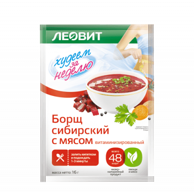 Леовит суп Борщ сибирский с мясом
