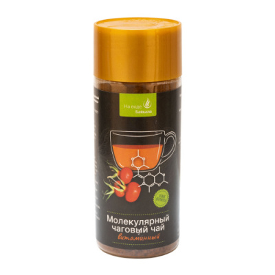 Чай Травы Байкала Чаговый витаминный «Молекулярные чаи»