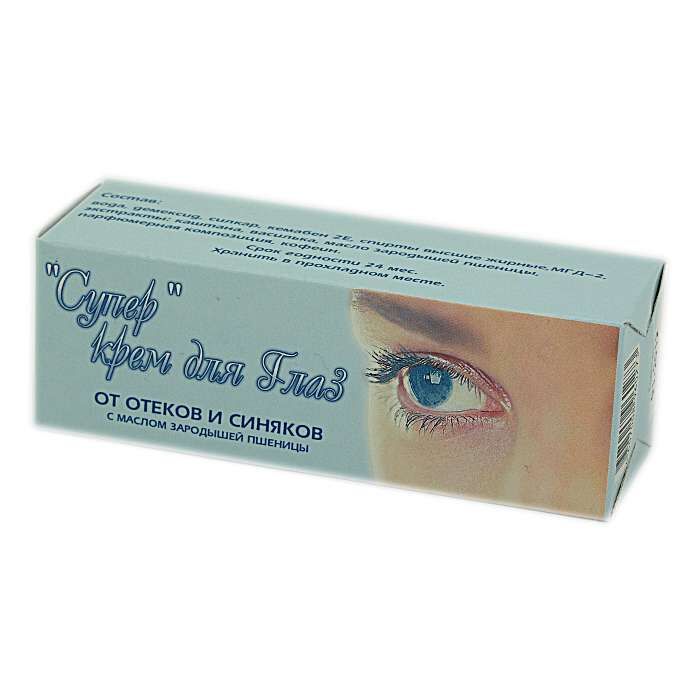 Аптечное средство для глаз от морщин