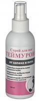 Спрей для ног Теймурова от запаха и пота