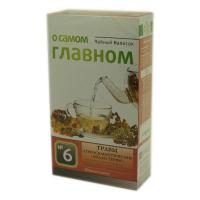 О самом главном чай №6 травы атеросклеротические Холлестерин - купить в Москве, фитоаптека БиоПрофи