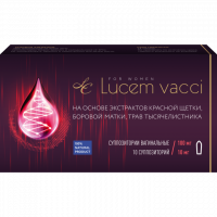 Lucem vacci свечи Люцем