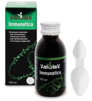 ValulaV Immunetika концентрат пищевой энзимы