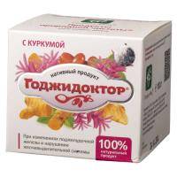 Годжидоктор с куркумой