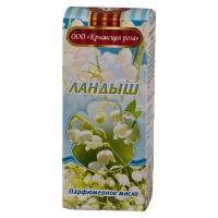 Крымская роза Ландыш парфюмерное масло