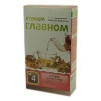 О самом главном чай №4 травы для суставов - купить в Москве, фитоаптека БиоПрофи