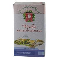 О самом главном чай №9 травы антиварикозные - купить в Москве, фитоаптека БиоПрофи