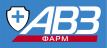 АВЗ Фарм