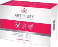 Artrodex монодозы для суставов Артродекс