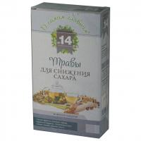 О самом главном чай №14 травы для снижения сахара - купить в Москве, фитоаптека БиоПрофи