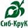 Сиб-КруК