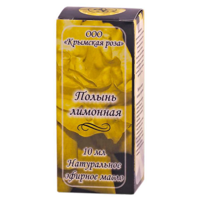 Эфирное масло Полынь лимонная (Крымская роза)