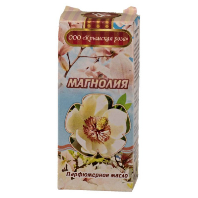 Парфюмерное масло Магнолия (Крымская роза)