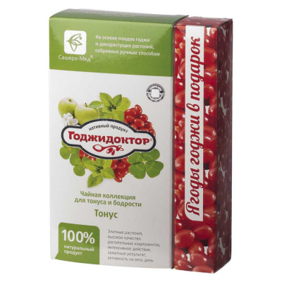 Годжидоктор чай Тонус + ягоды Годжи
