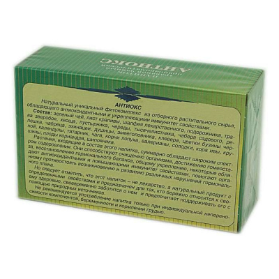 Антиокс напиток травяной чайный пряноароматический