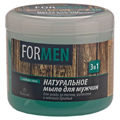 Мыло для мужчин Ф 040 с водорослями Флоресан