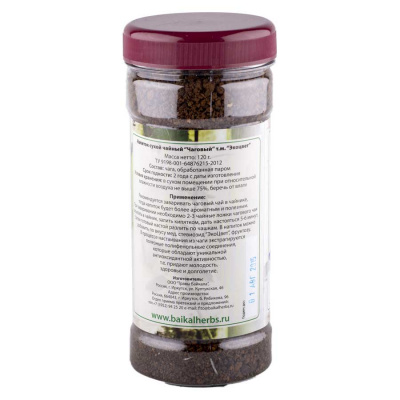 Чай Травы Байкала Чаговый антиоксидантный без добавок