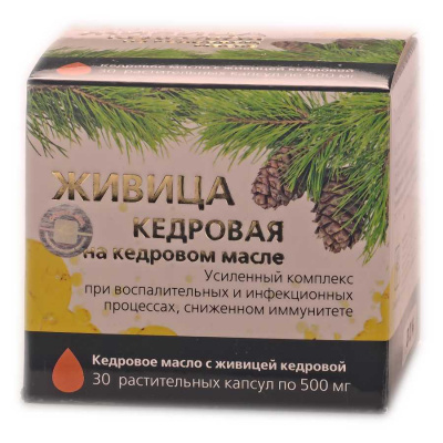Живица 100% кедровая на кедровом масле в капсулах - купить по низкой цене в Москве, фитоаптека БиоПрофи