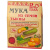Мука тыквенная (200 г)