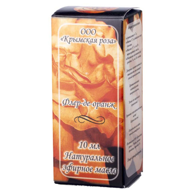 Эфирное масло Флер-де-Оранж (Крымская роза)