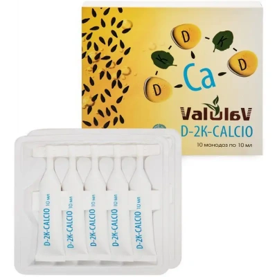 ValulaV D-2К-CALCIO источник витаминов D3, K1, K2 и кальция