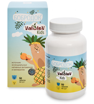 Бобродок ValulaV Kids витаминный концентрат пищевой
