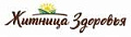 Житница здоровья