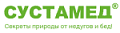 Сустамед