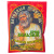Народный целитель крем бальзам при ожогах с маслом облепихи