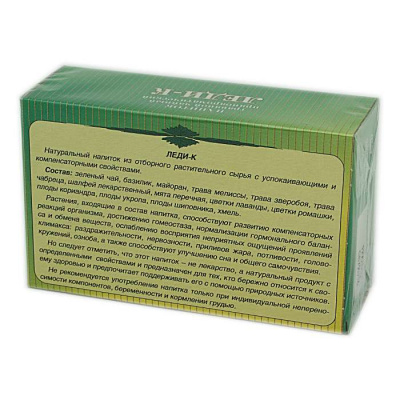Леди К напиток травяной чайный пряноароматический - купить по низкой цене: фитоаптека Био-Профи