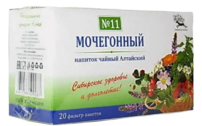 Напиток Чайный №11  Мочегонный Алтайский У-Фарма 