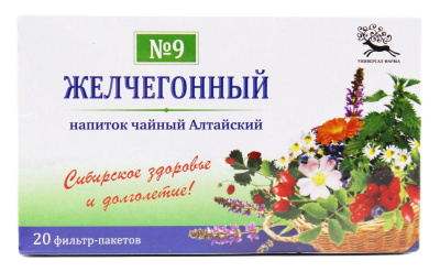 Напиток Чайный №9  Желчегонный Алтайский У-Фарма 