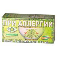 Чай при аллергии 15 сила российских трав thumbnail